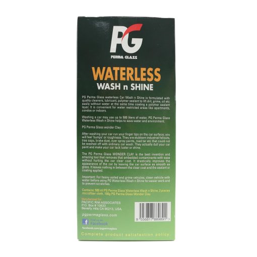 PG PERMA GLASS WATERLESS WASH & SHINE | BASIC SET - Image 5